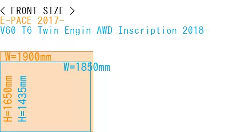 #E-PACE 2017- + V60 T6 Twin Engin AWD Inscription 2018-